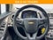 2015 Chevrolet Trax LT