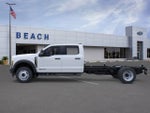 2026 Ford F-550SD XL DRW