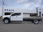 2026 Ford F-550SD XL DRW
