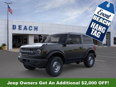 2025 Ford Bronco Base