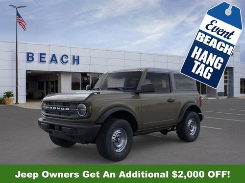 2025 Ford Bronco Base