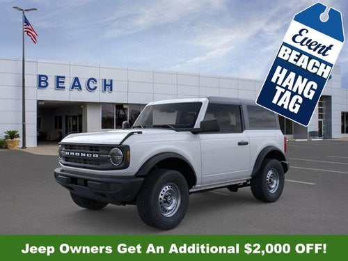 2025 Ford Bronco Base