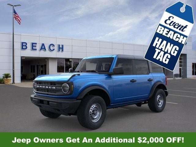 2025 Ford Bronco Base