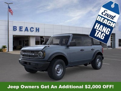 2025 Ford Bronco Base