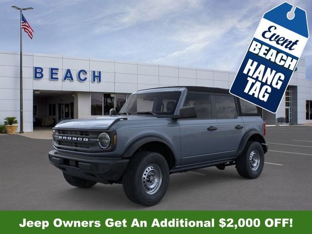 2025 Ford Bronco Base