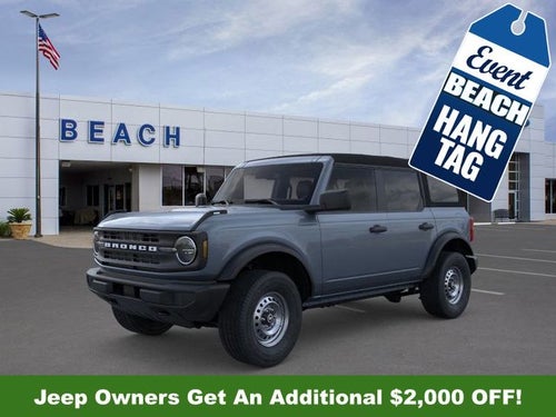 2025 Ford Bronco Base