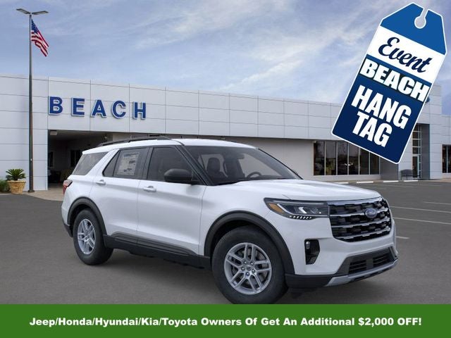 2026 Ford Explorer Active