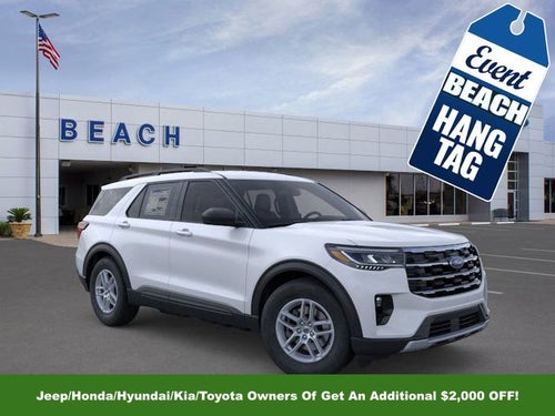 2026 Ford Explorer Active