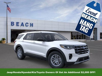 2026 Ford Explorer Active