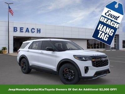 2026 Ford Explorer Tremor