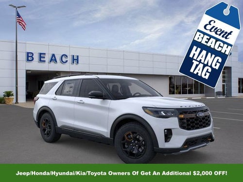 2026 Ford Explorer Tremor