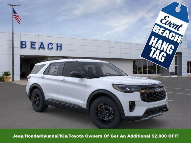 2026 Ford Explorer Tremor