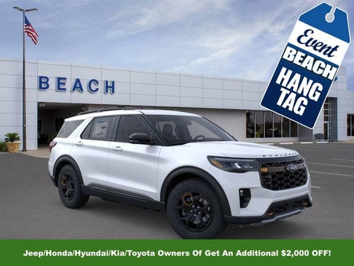 2026 Ford Explorer Tremor