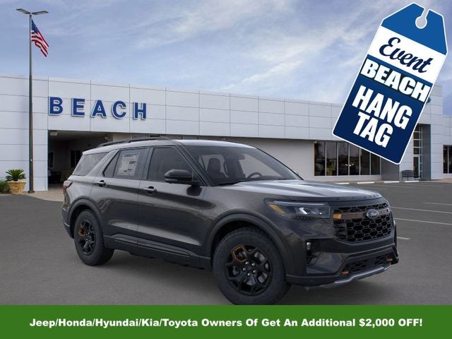 2026 Ford Explorer Tremor