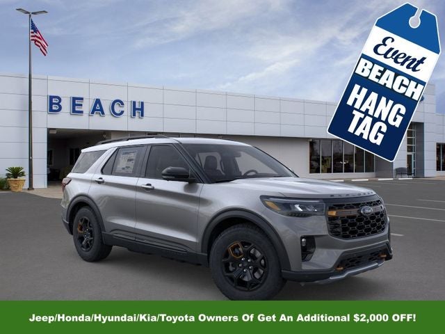 2026 Ford Explorer Tremor