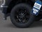 2026 Ford F-250SD Lariat Harley-Davidson
