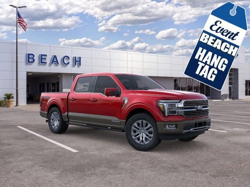 2026 Ford F-150 King Ranch