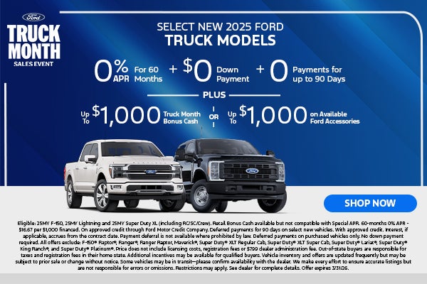 Select New 2025 Ford Truck Models