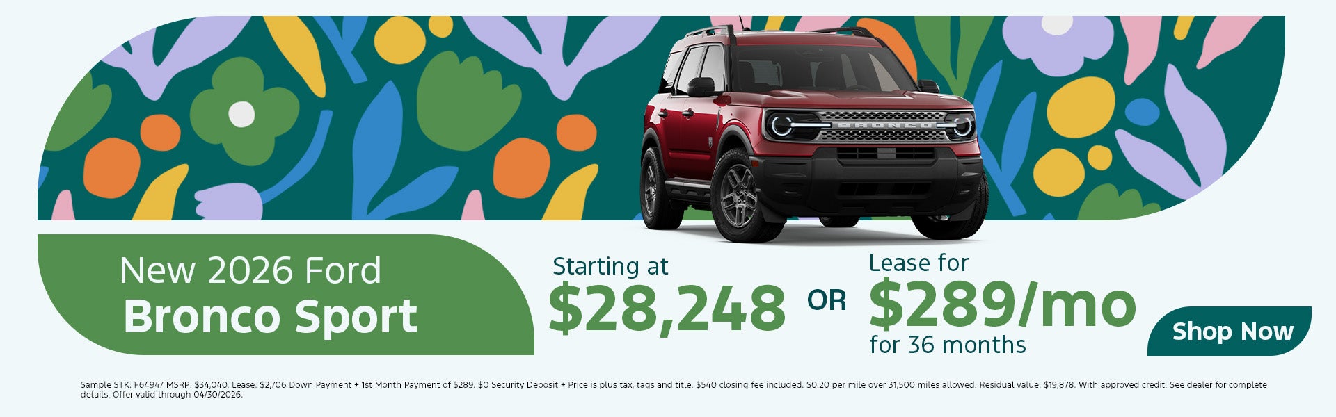 New 2026 Ford Bronco Sport