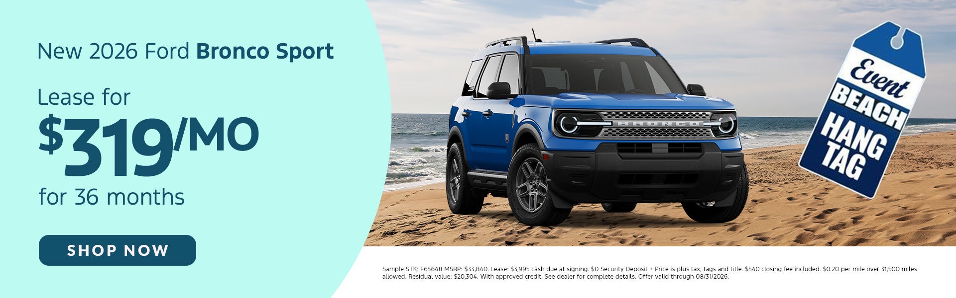 New 2026 Ford Bronco Sport