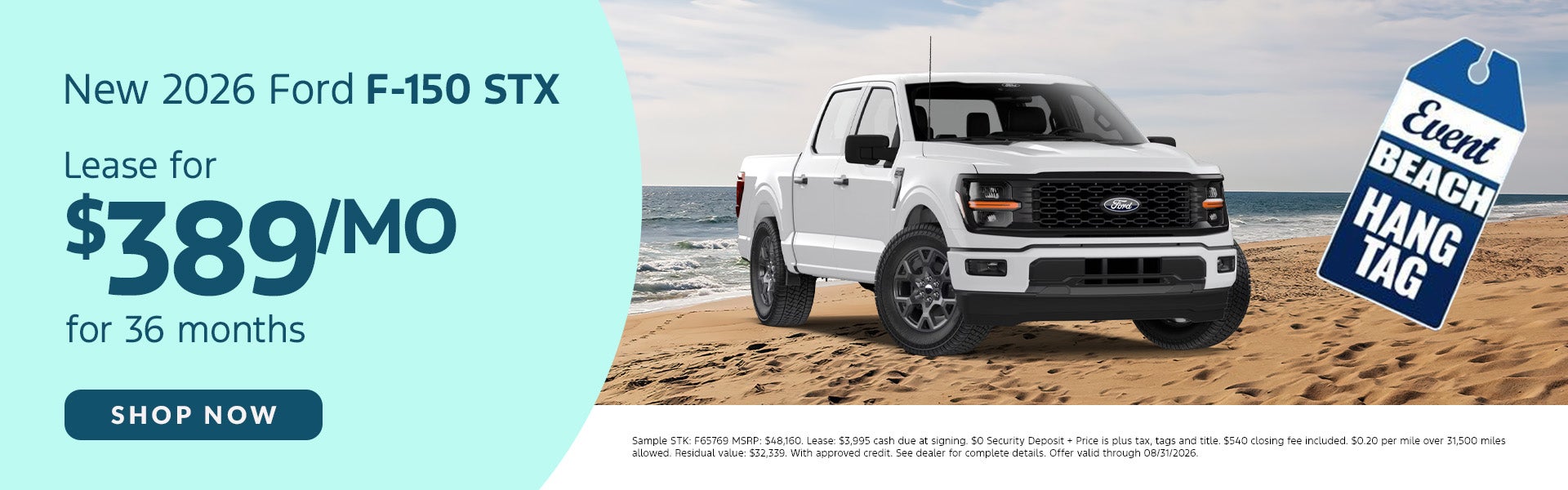 New 2026 Ford F-150 STX