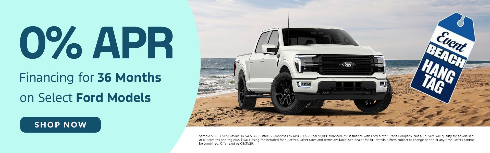 0% APR Financing for 36 Months on Select Ford Models